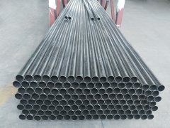 Raw material heat exchange tube
